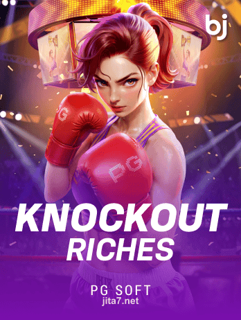 Knockout Richespng গেম – jita7.net