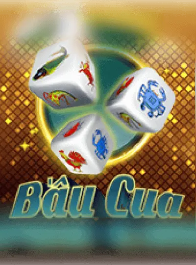 বাউ কুয়া